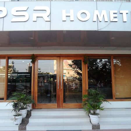 Psr Hotel Tirupati Exterior photo