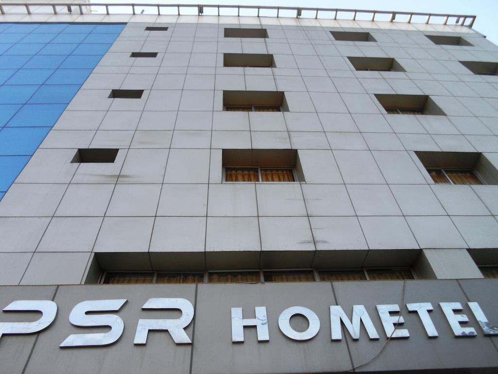 Psr Hotel Tirupati Exterior photo